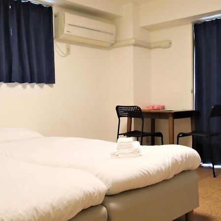 Kyoto Yoshii House Apartman Kültér fotó