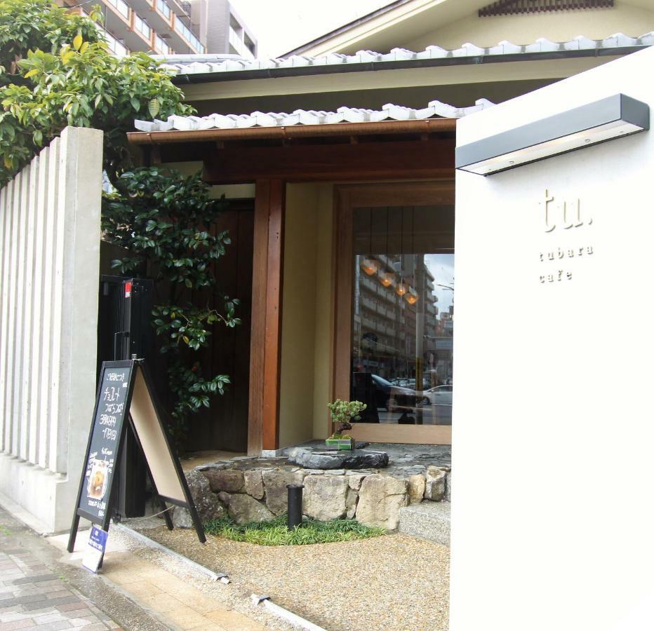 Kyoto Yoshii House Apartman Kültér fotó